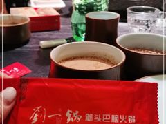 -刘一锅筋头巴脑(王府井店)