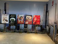 -富淳饭店(陆家嘴保利广场店)