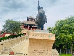 -李自成行宫