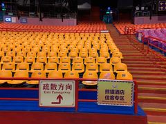 -广州长隆国际大马戏