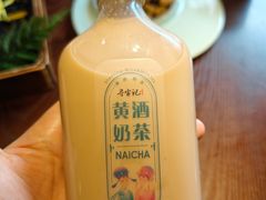 黄酒奶茶-寻宝记绍兴菜(鲁迅路店)