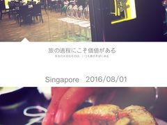 -无招牌海鲜餐厅(怡丰城店)