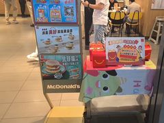 -麦当劳(上海虹桥站30B检票口楼上)