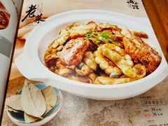 -海小馆海鲜餐厅(茂业百货店)