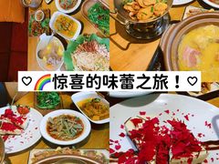 -隔壁老王·家常云南菜(花巷店)