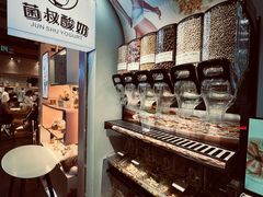 -骑鹅公社(南开大悦城店)