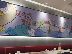 -鱼酷活鱼烤鱼(南京水游城店)
