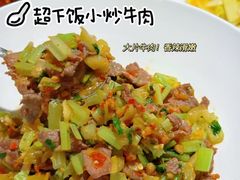 -太二酸菜鱼(汕头苏宁广场店)