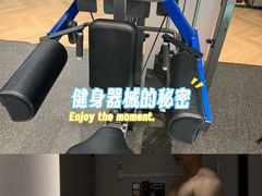 -美罗城