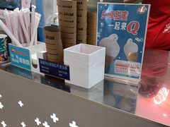 -DQ·蛋糕·冰淇淋(西城红场店)