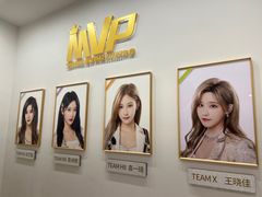 -SNH48星梦剧院