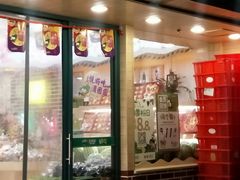 门面-PAGODA百果园(时代上城店)