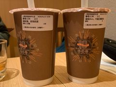 -幸福侯彩擂·奶茶