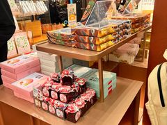 -嘉华饼屋JOY BAKERY(南屏街店)