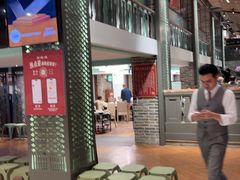 -滋粥楼·顺德菜(番禺广场总店)