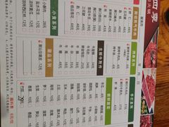 -潮味四季潮汕牛肉火锅(来凤街店)