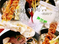 -尹兰楼西北风情餐厅(嘉定店)