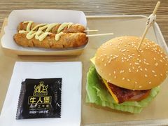-牛纽塔·牛人堡(群众路店)