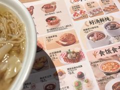 -避风塘(五角场店)