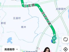 -大旗头古村