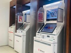 -招商银行(深圳罗湖支行)