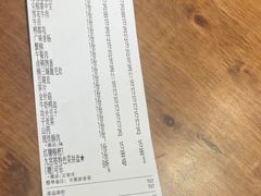 -楠火锅(龙阳广场店)
