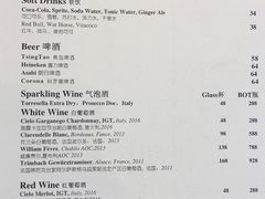 -北京华彬费尔蒙酒店·刃餐厅