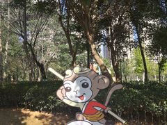 -龙江公园