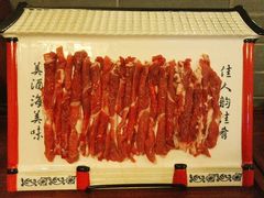 -芝麻花餐厅(祁家豁子店)