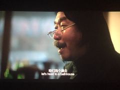 -首都电影院(天津店 中国巨幕)