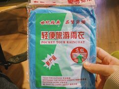 -和美电影艺术中心(万国城店)