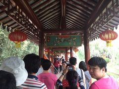 节令廊-定园