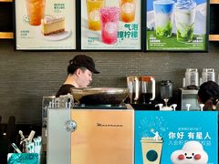 -星巴克(珠海摩尔百货店)