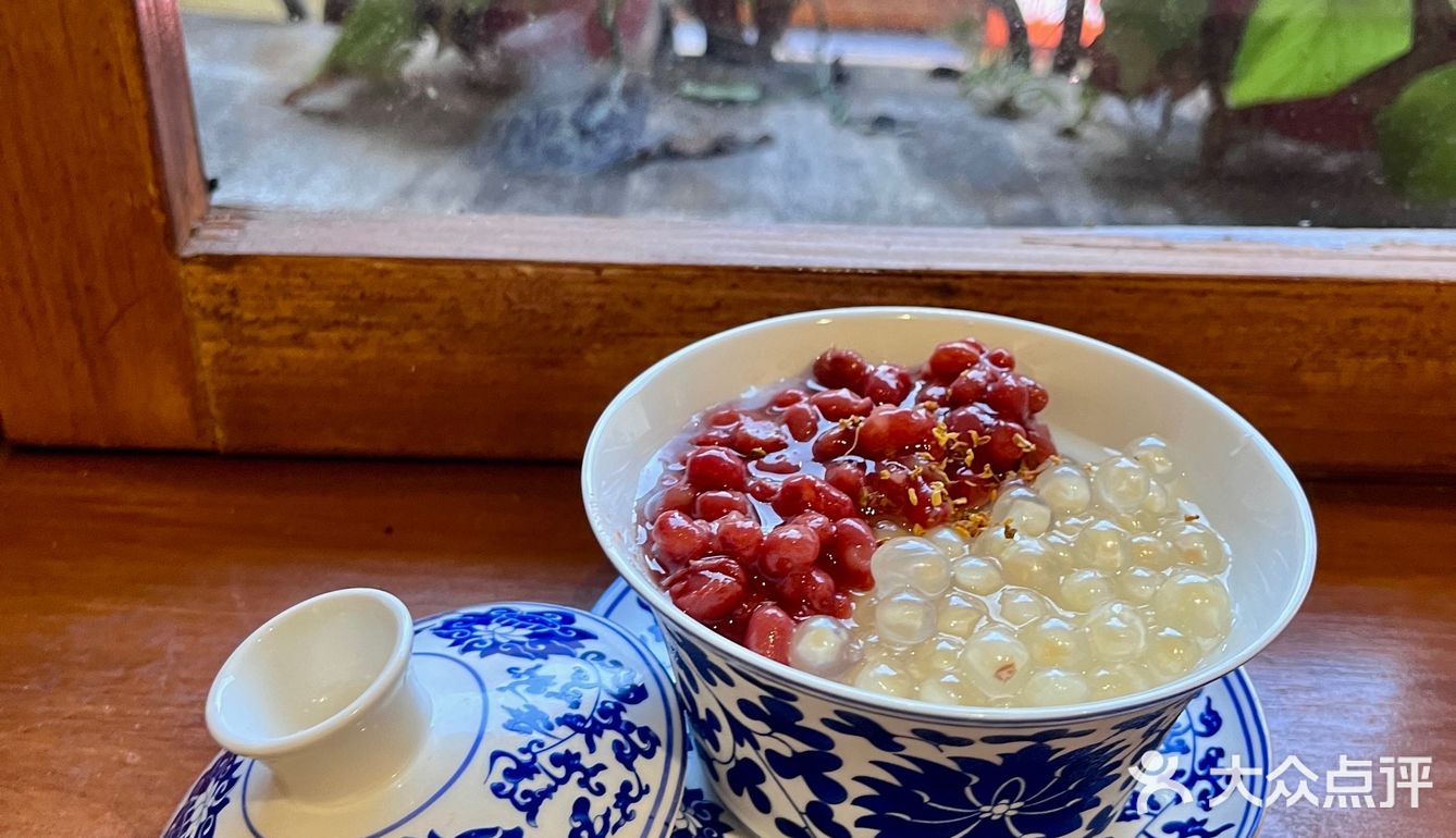 长沙的❤️‍🔥烟花面馆🍜