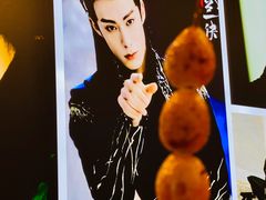 -棣爸油炸(张公桥店)