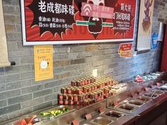 -蜀大侠火锅(森兰花园城店)