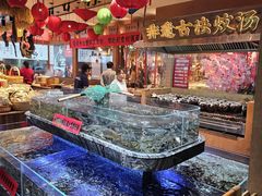 -传统菜农庄(皇姑路店)