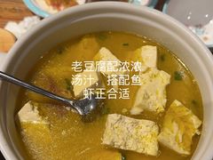 -丹江渔村(首都机场店)