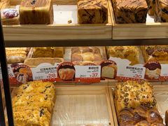 -爸爸糖吐司面包(悠唐购物中心店)