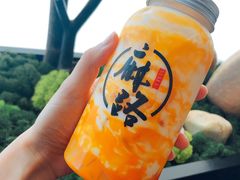 -麻路成都火锅(柏威年店)