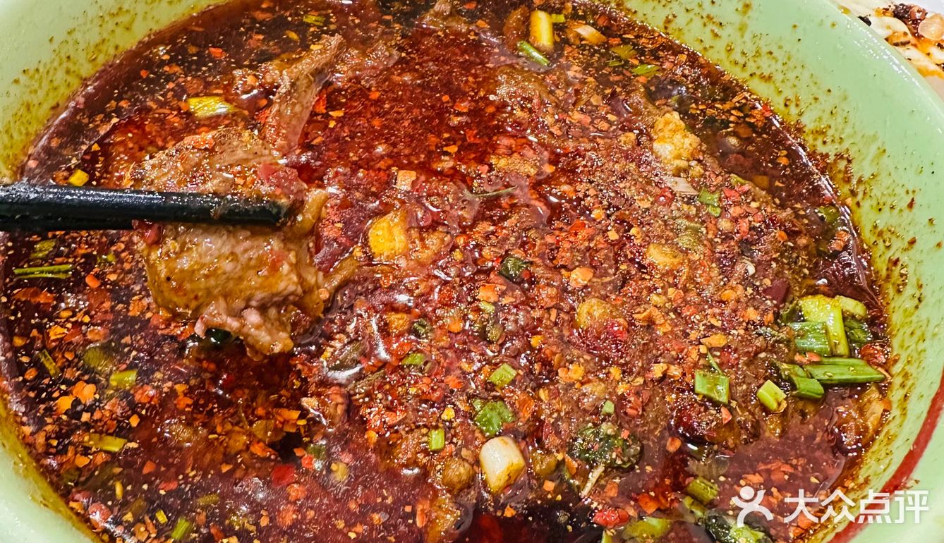 网红店打卡，一般般，啥也不是