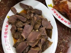 -陈光记烧腊店(罗保博士街店)