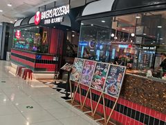 -百特喜·意大利餐厅(万达常德店)
