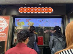 -南楼煎饼(滨江道店)