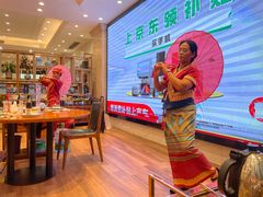 -国家五钻酒家·西樵旺阁渔村(西樵店)