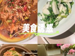 -荷花亭·湖北融合菜(中商广场店)