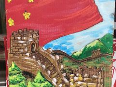 -尚想绘·艺术中考·中考咨询