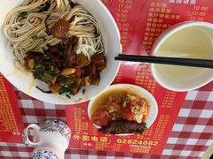 番茄鸡蛋-辣肉面大王(天平路店)