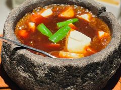 石锅豆腐-吴莊(罗湖喜荟城店)