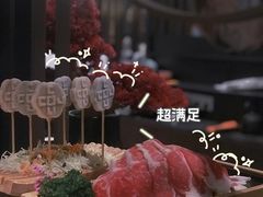 海鲜棒棒糖-湊湊火锅·茶憩(东城万达店)
